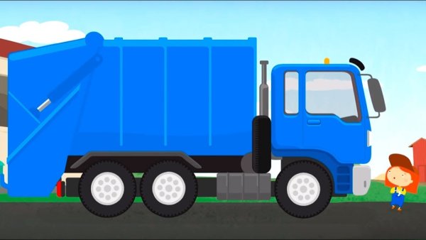 Синий мусоровоз