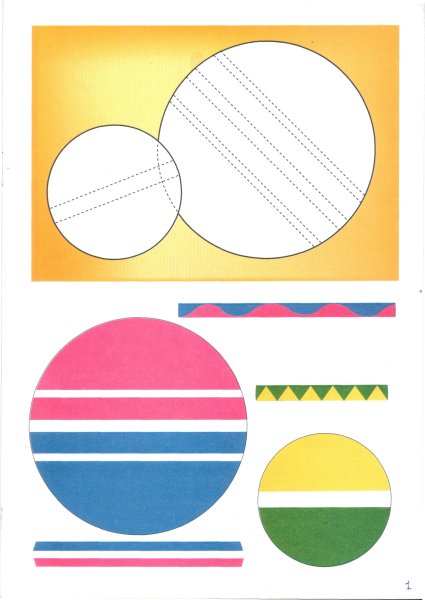 Аппликация мячик