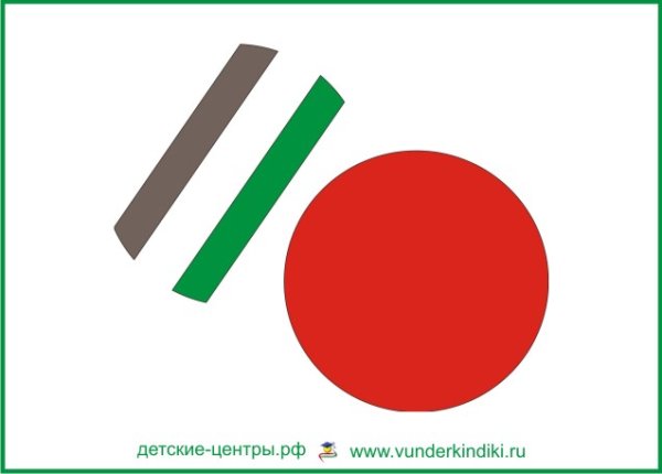 Аппликация мячик младшая группа