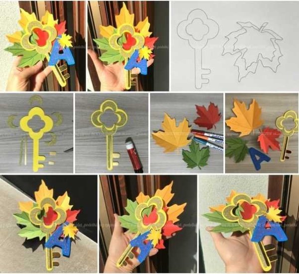 Поделки ко Дню знаний