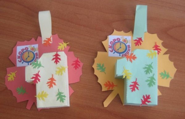 Поделки ко Дню знаний в детском саду