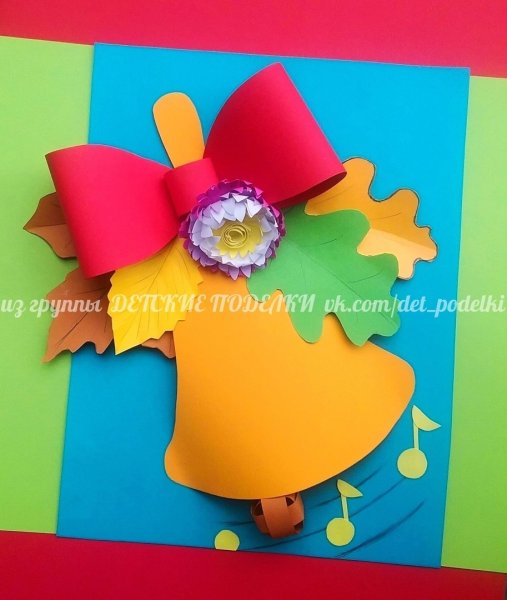 Поделки с детьми на день знаний