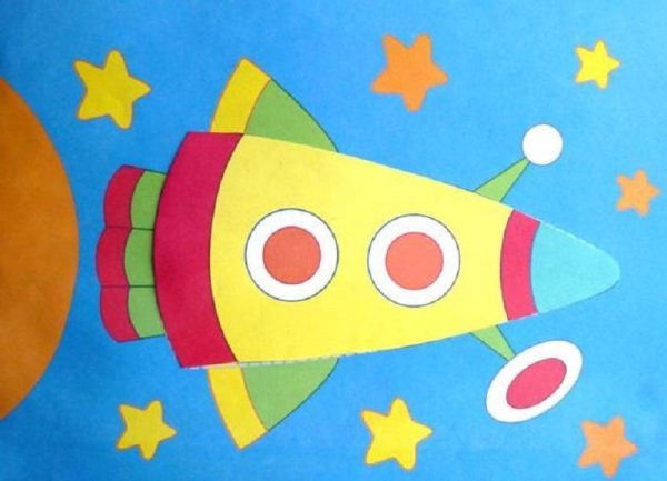 Аппликация ко Дню космонавтики