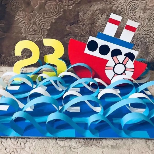 Объемная поделка на 23 февраля