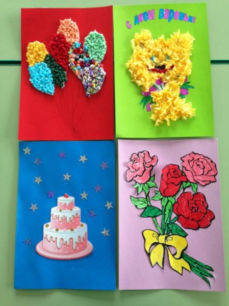Поделки на день рождения