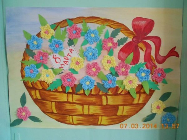 Коллективная аппликация к 8 марта