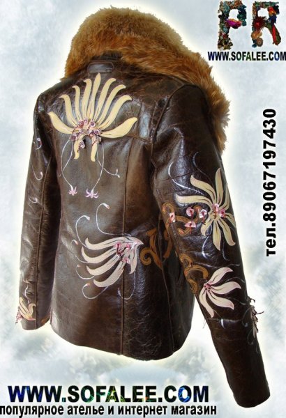 Дубленки расписные