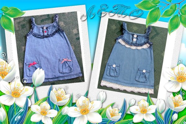 Джинсовый сарафан из старых джинсов