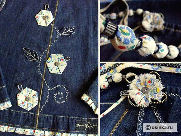 Джинсовая аппликация на одежде