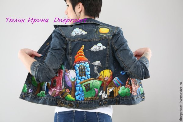 Аппликация на джинсовке