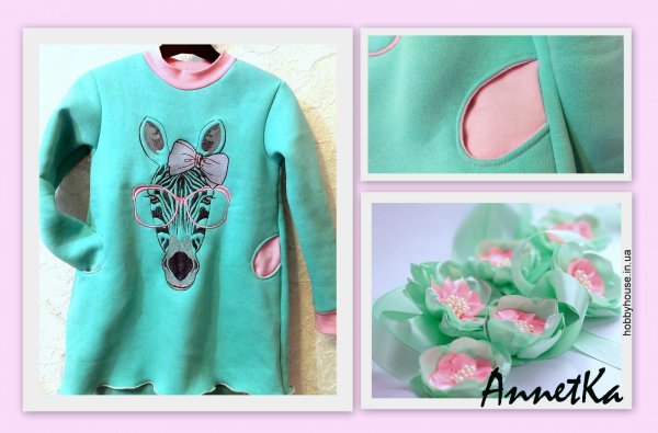 Аппликация из футера