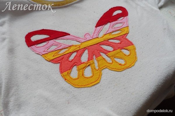 Прорезная аппликация на ткани