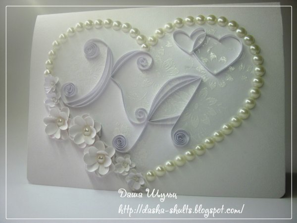 Открытка на свадьбу своими руками