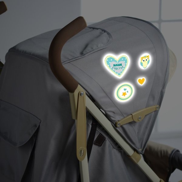 Коляска со светоотражателями