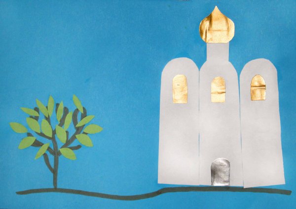 Православный храм аппликация