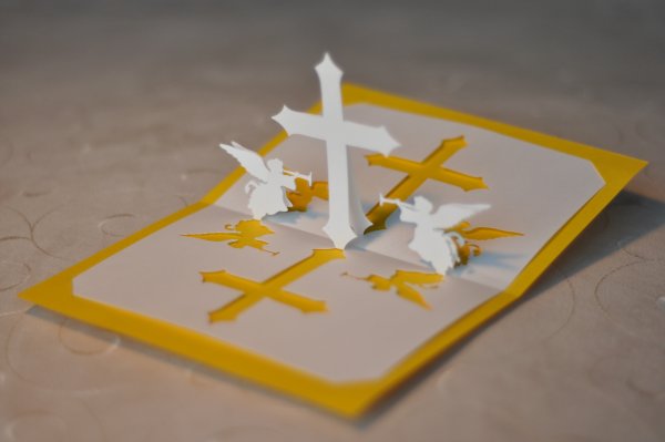 Объемная открытка