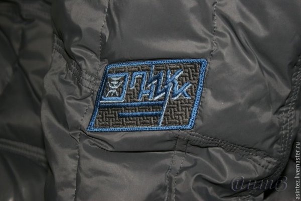 Заплатка нашивка на куртку