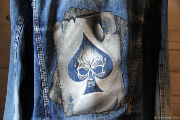Вышивка на мужской джинсовке