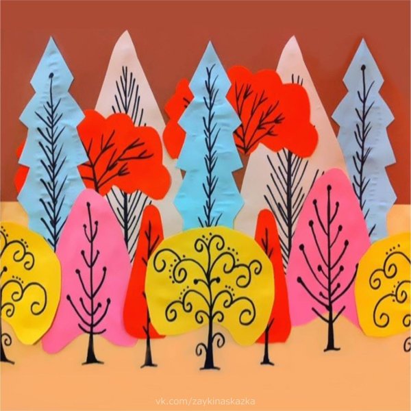 Осенний пейзаж из цветной бумаги