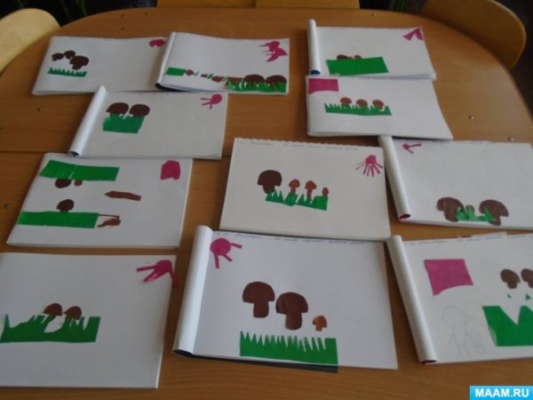 Аппликация на Лесной Поляне выросли грибы подготовительная группа