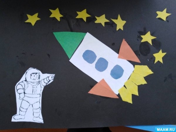 Аппликация полет на луну в подготовительной группе