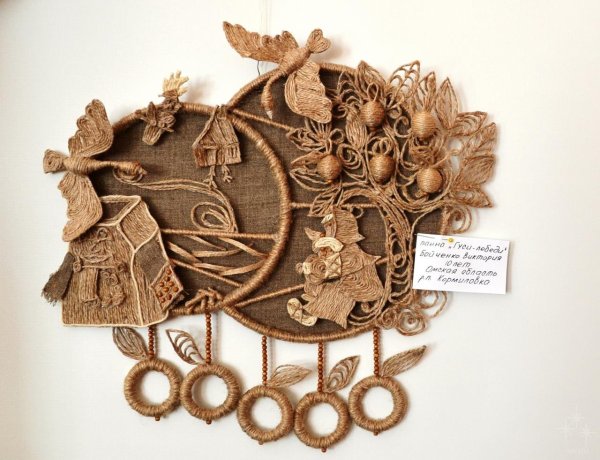 Панно из джута и Мешковины