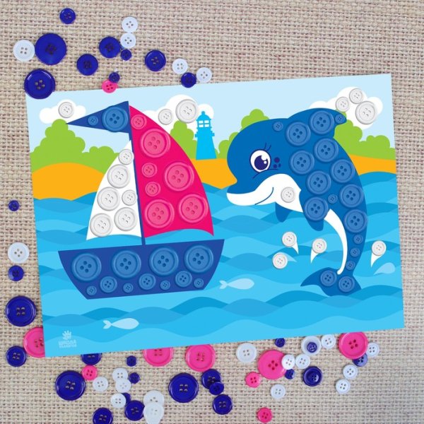 Аппликация на тем море