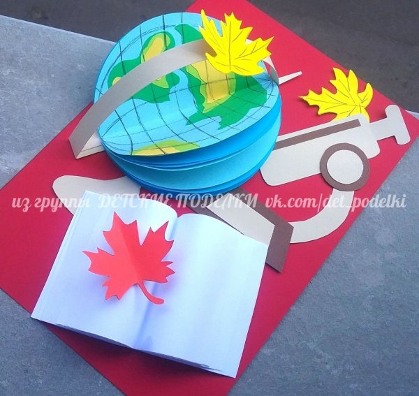 Поделки из бумаги для учителя