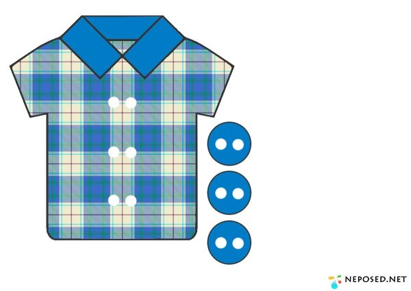 Аппликация рубашка