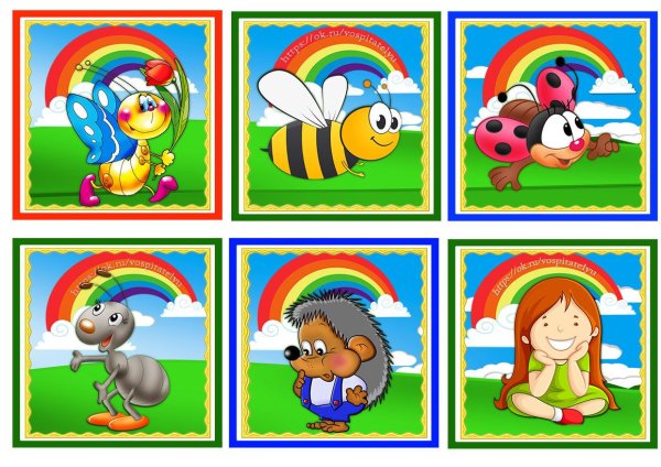 Маркировка на шкафчики в детском саду