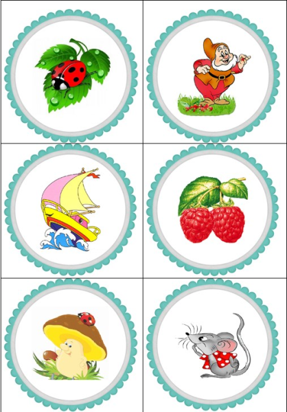 Наклейки на кабинки в детском саду