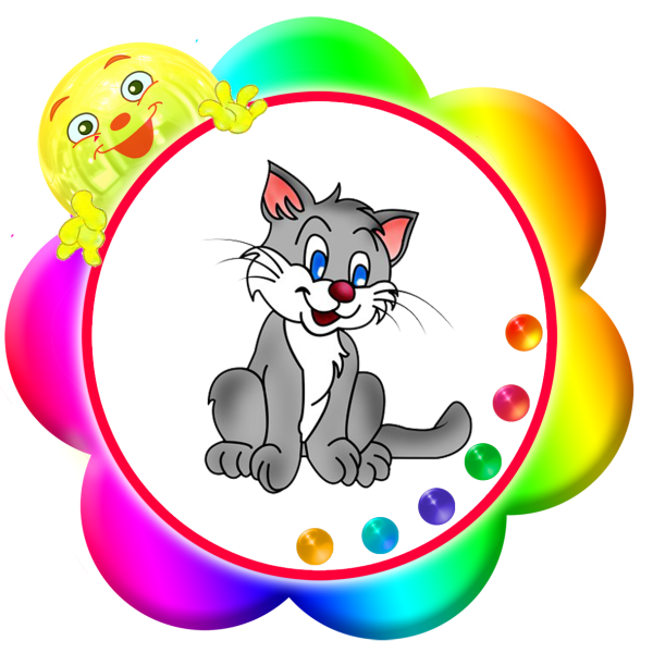 Маркировка на шкафчики