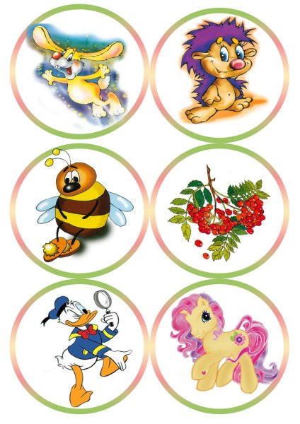 Наклейки на шкафчики для детского сада