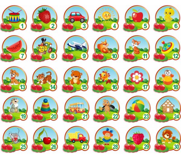 Маркировка на шкафчики в детском саду