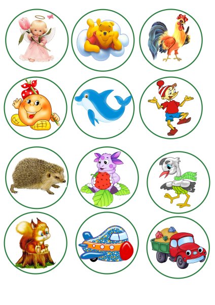 Наклейки на шкафчики для детского сада