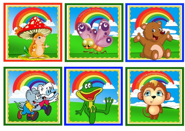 Наклейки на шкафчики для детского сада