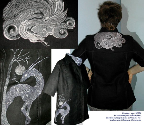 Пальто с аппликацией на спине