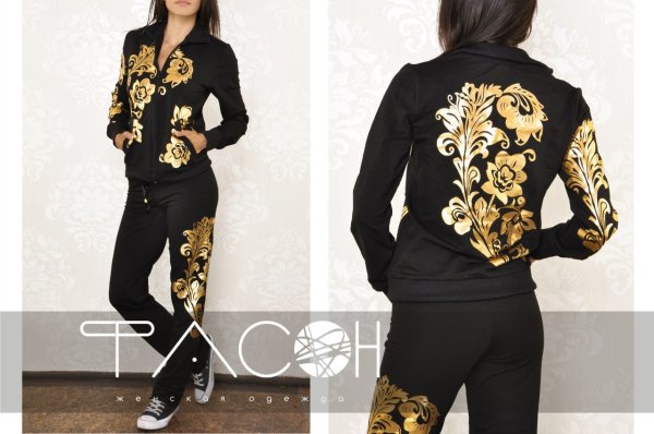 Вышивка на спортивном костюме