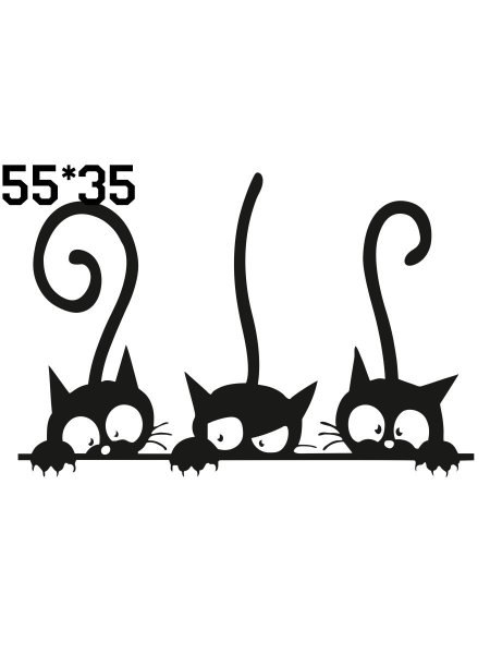 Наклейки на стену котики