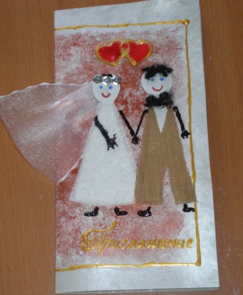Открытка на годовщину свадьбы своими руками