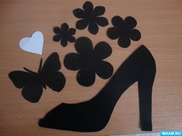 Аппликация туфли