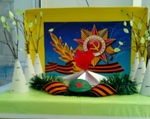 Объемные поделки ко Дню Победы