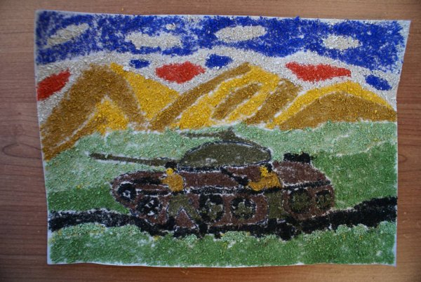 Аппликация на тему 23 февраля