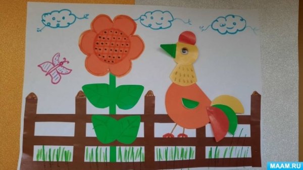 Забор для петушка аппликация вторая младшая группа