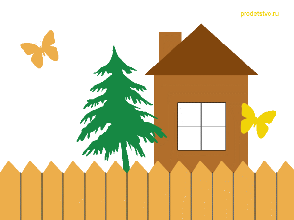 Аппликация домик
