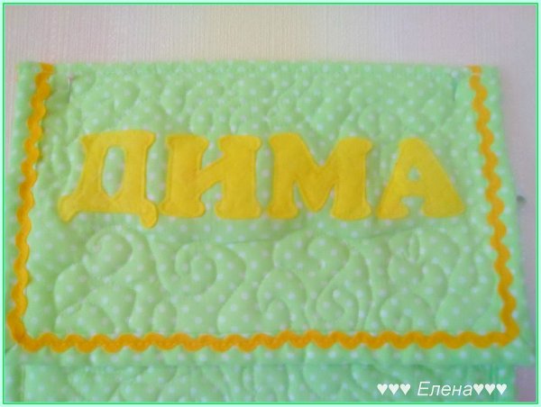 Надпись наши аппликации для детского сада