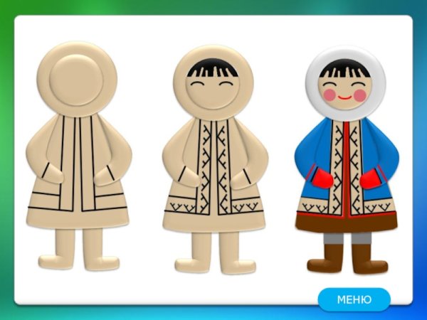 Куклы народов севера Ханты и манси