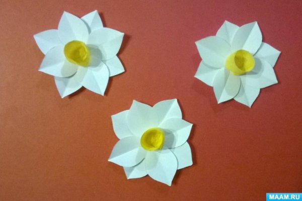 Нарциссы из бумаги