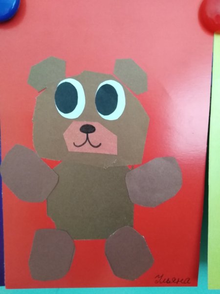 Аппликация медведь старшая группа