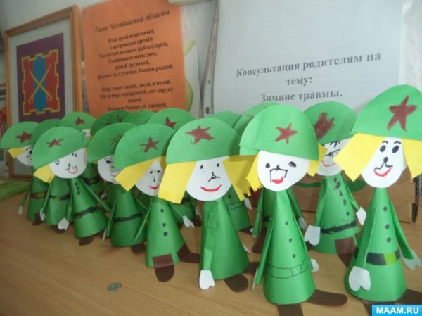 Выставка детских поделок к 23 февраля